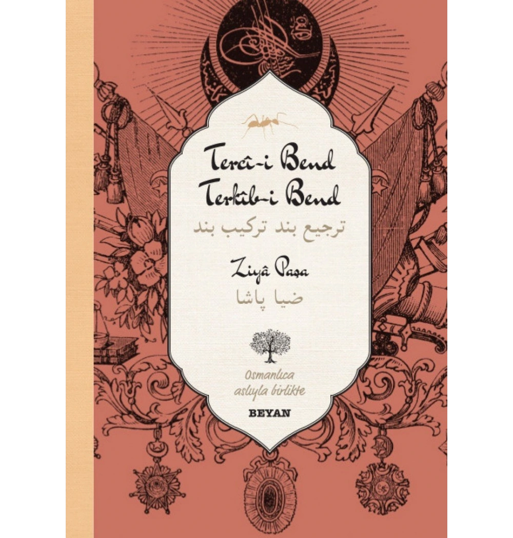 Tercii Bend Terkibi Bend Osmanlıca Türkçe    Ziya Paşa