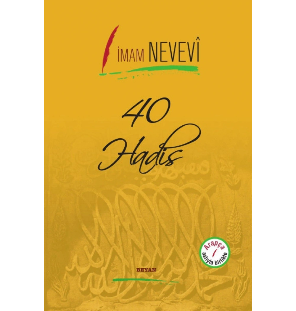 40 Hadis  İmam Nevevi    Arapça  Türkçe    Beyan