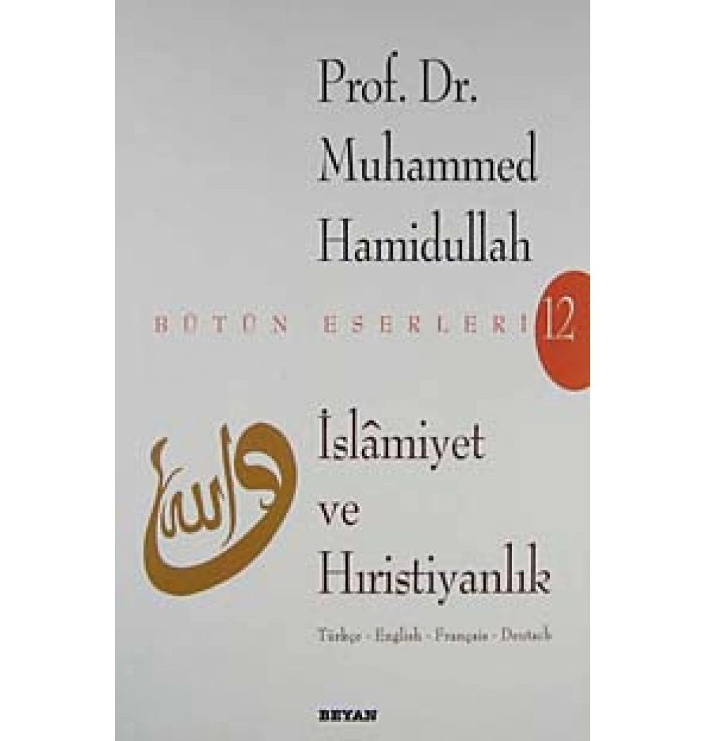 İslamiyet Ve Hıristiyanlık-    Beyan