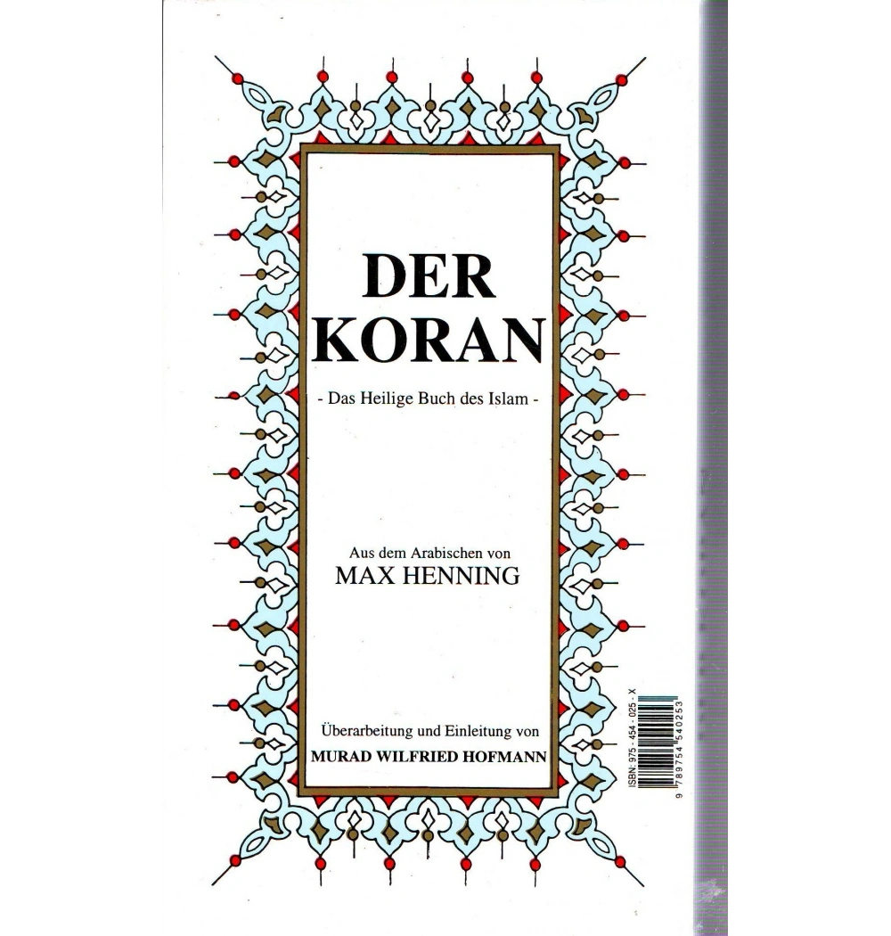 Der Koran Almanca Meal Küçük Boy  Ciltsiz-Çağrı