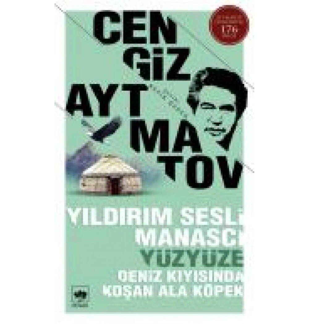 Yıldırım Sesli Manascı  Yüzyüze Deniz Kıyısında Koşan Ala Köpek Ötüken