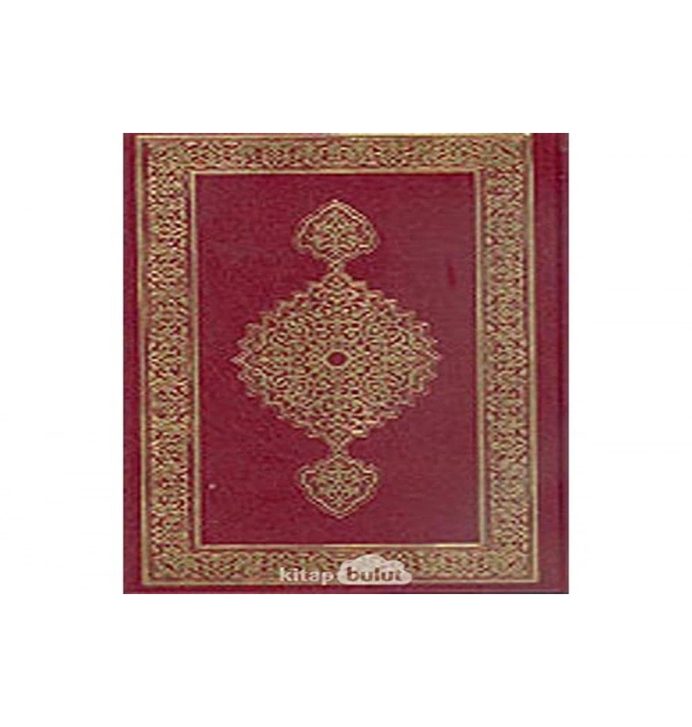 Diyanet Vakfı Kuranı Kerim Orta Boy 2 Renk Bilgisayarlı