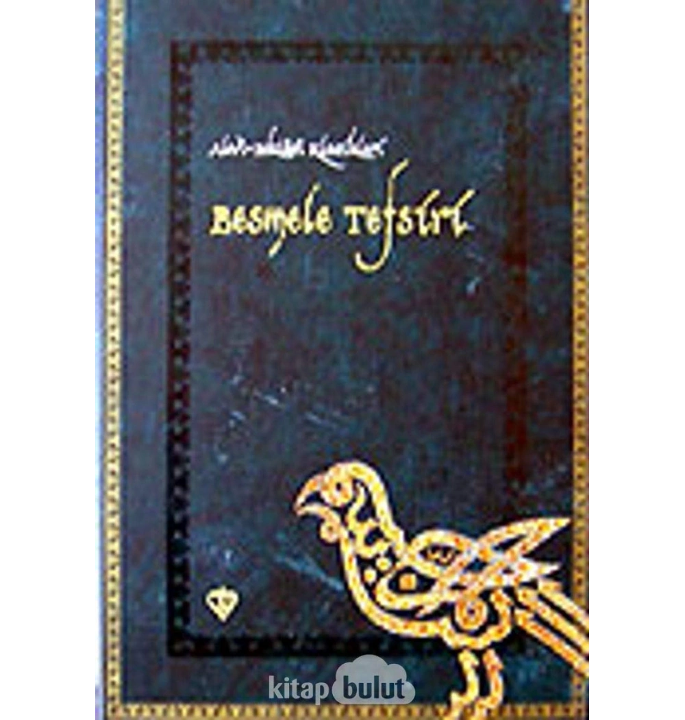 Besmele Tefsiri - Diyanet Vakfı