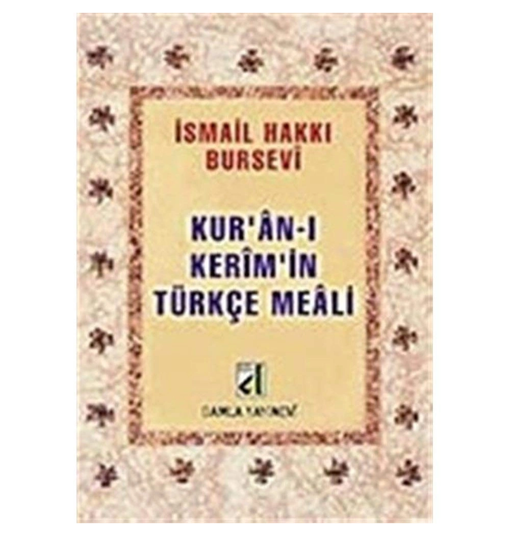 Damla  Metinsiz Mealcep Boy Ciltsiz  İsmail Hakkı Bursevi