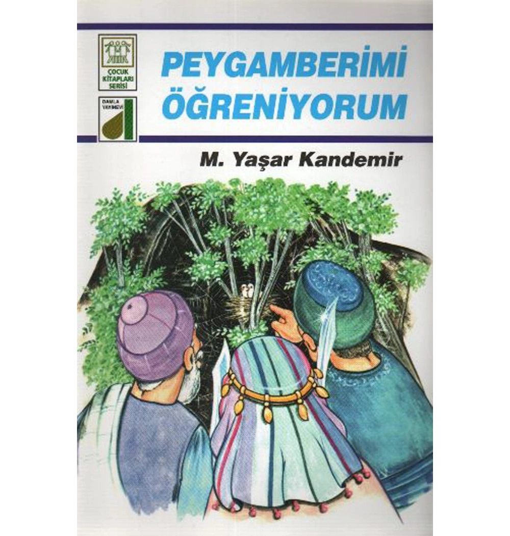 Peygamberimi Öğreniyorum - Dinim Serisi 2 - Damla