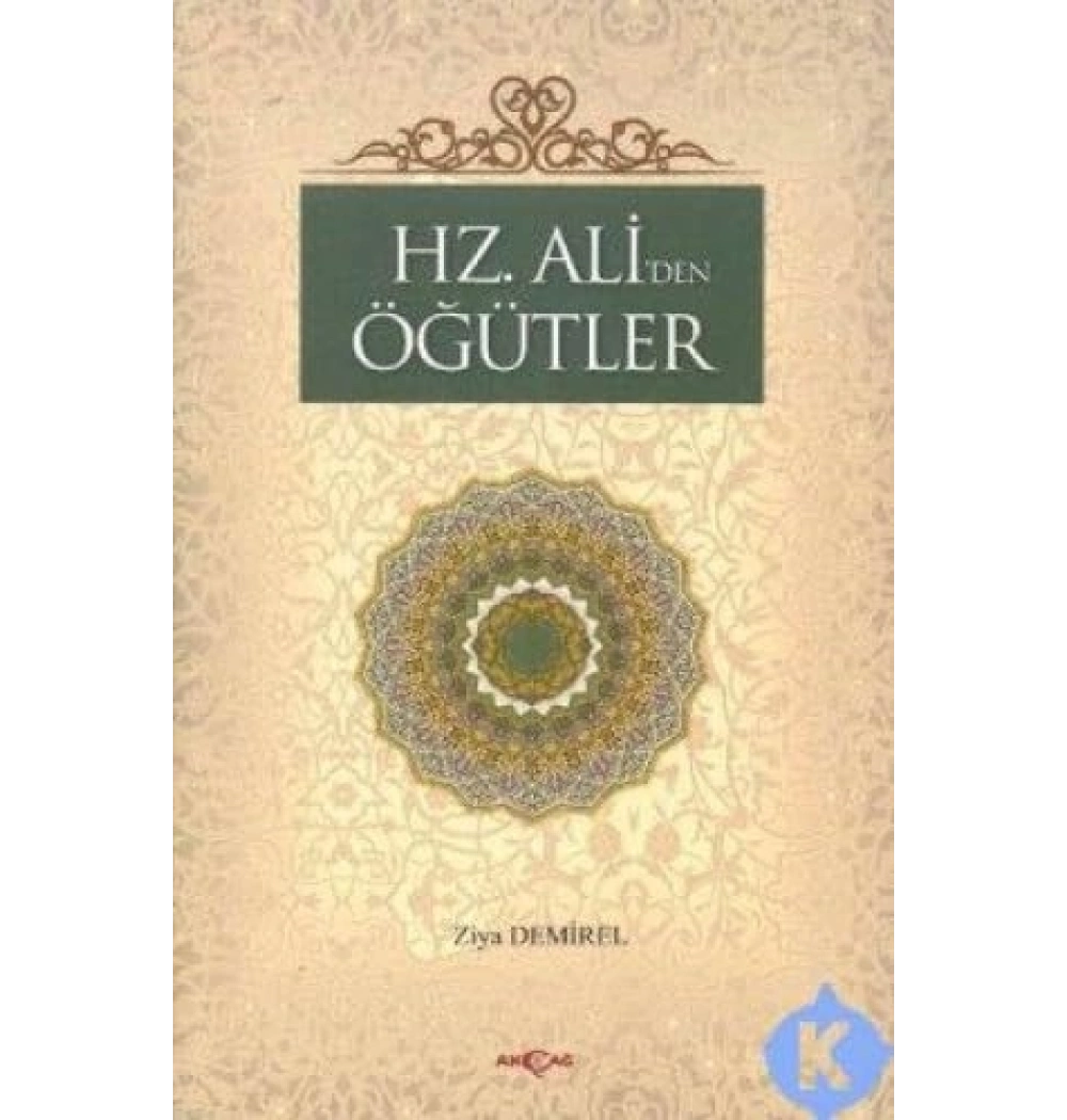 Hz.Aliden Öğütler Z.Demirel Akçağ