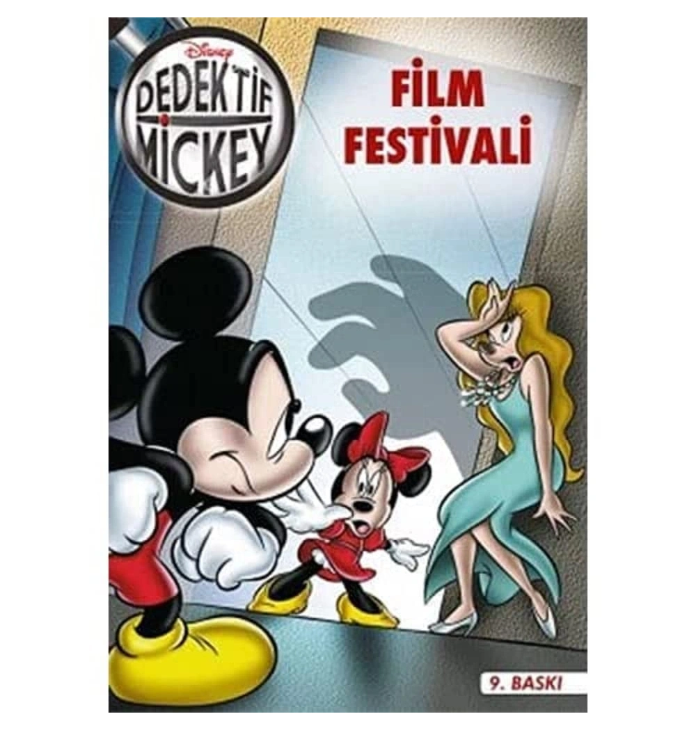 Film Festivali  D Egm