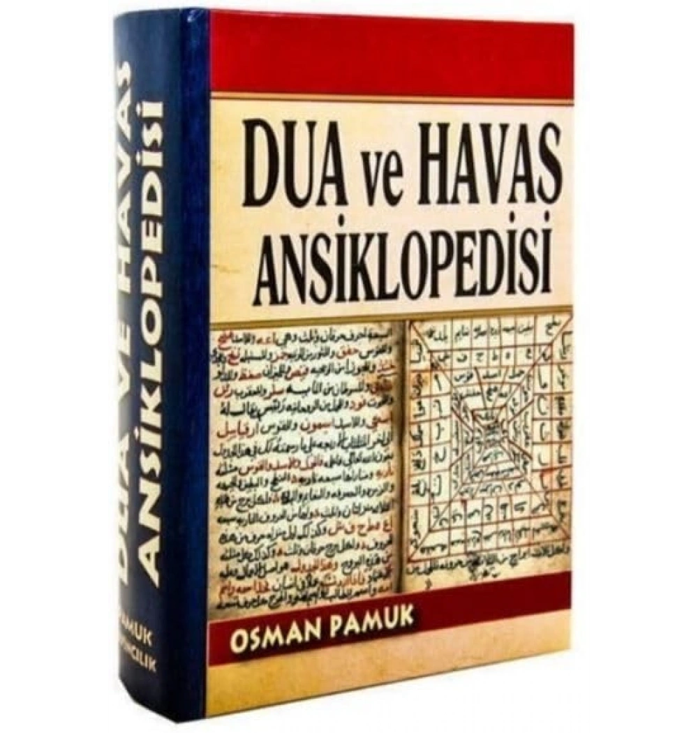 Dua Ve Havas Ansiklopedisi 2.Hm Ciltli 005 Pamuk Yayınları