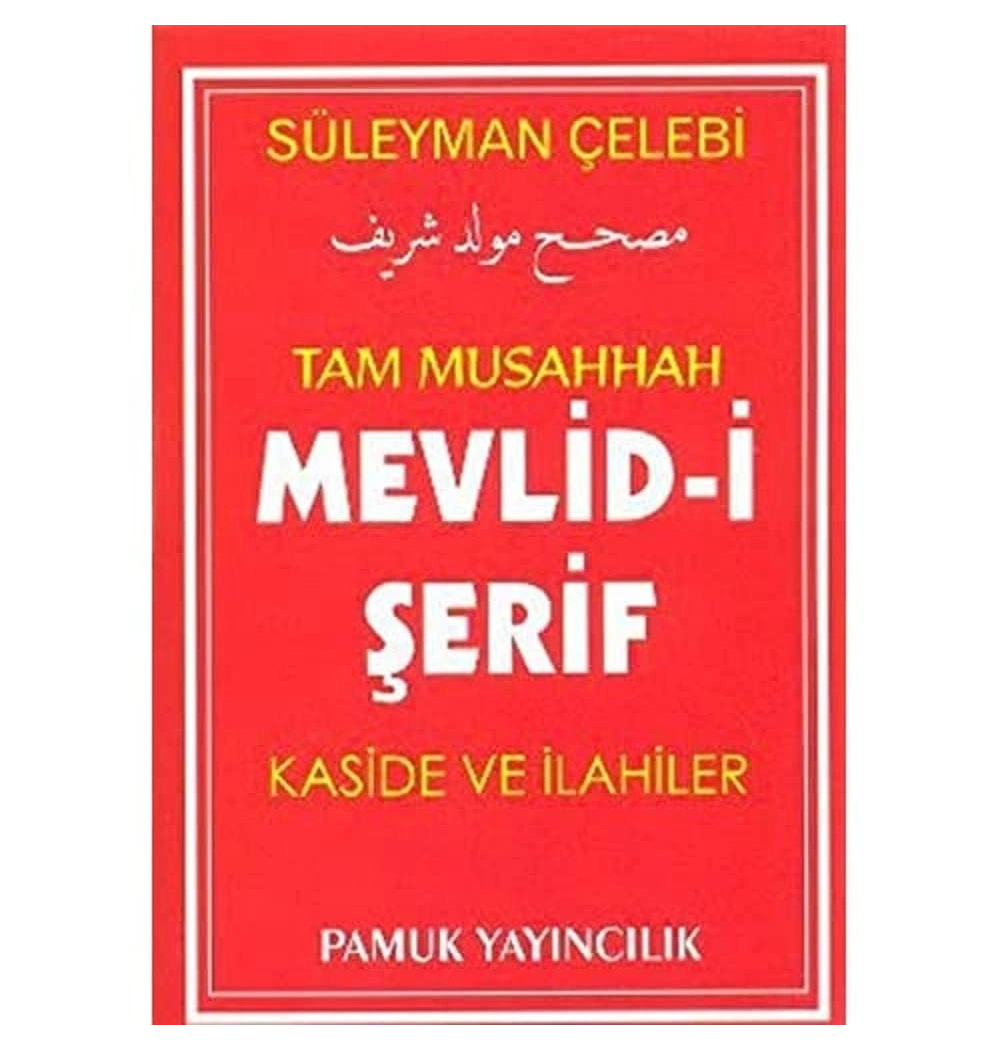 Pamuk 004 Tam Musahhah Mevlidi Şerif Cep Boy