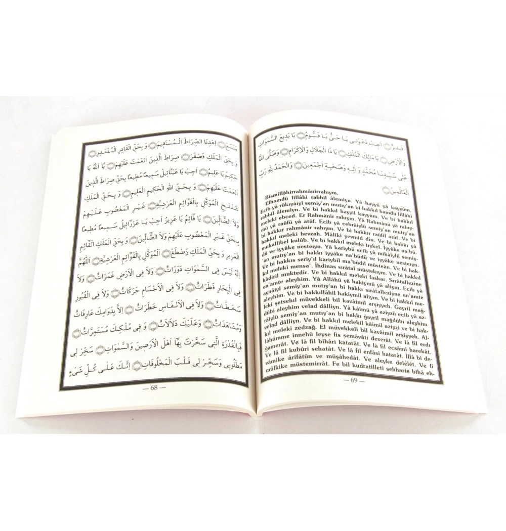 Pamuk 046 Şifali Dualar Ve Devalar