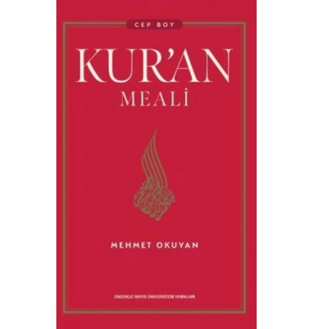 Kuran Meal Tefsir Cep boy Mehmet okuyan Omü Yayınları