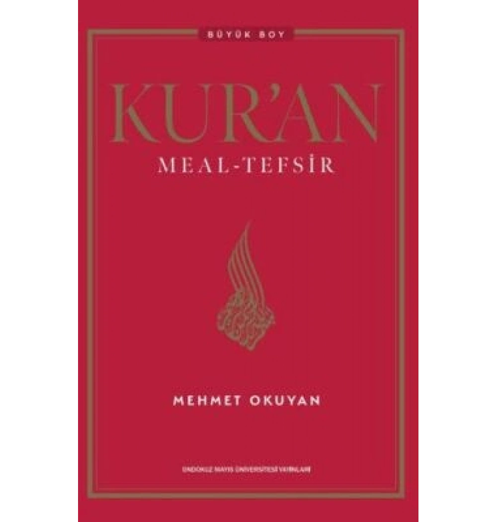 Kuran Meal Tefsir Büyük Boy Mehmet Okuyan Omü Yayınları