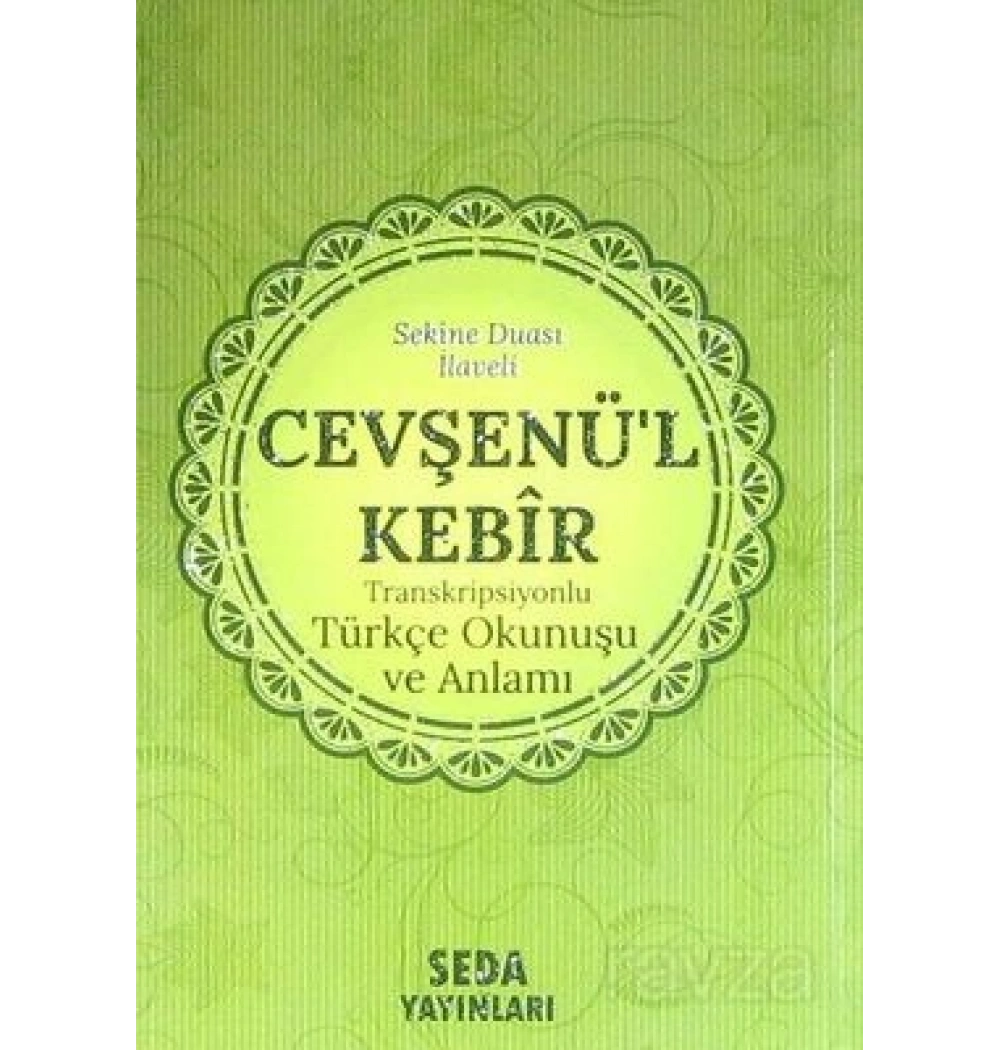 Seda 169 Cevşenül Kebir Cep Boy 3lü Karton Kapak