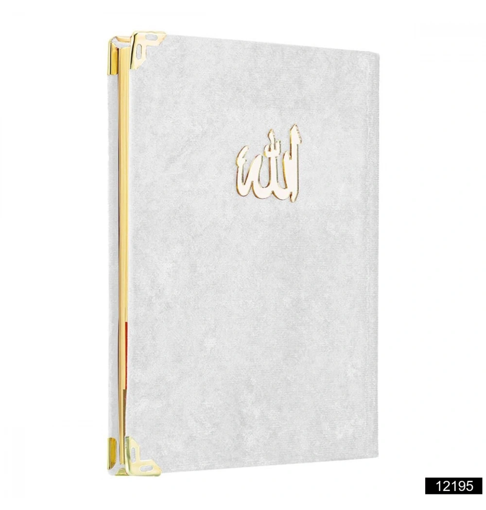 Lalezar 12195 Çanta boy 128 Sayfa 3 lü Yasin cüzü Kadife Krem Renk