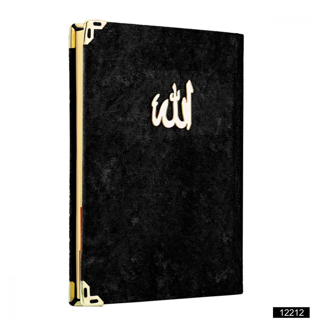 Lalezar 12212 Çanta Boy 128 Sayfa 3 lü Yasin Cüzü Kadife Siyah Renk