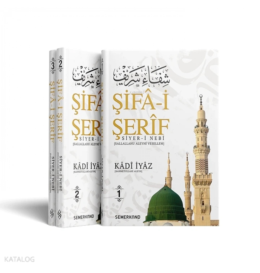 Şifai Şerif Siyeri Nebi 3 Cilt Ciltli Kadi İyaz Semerkand