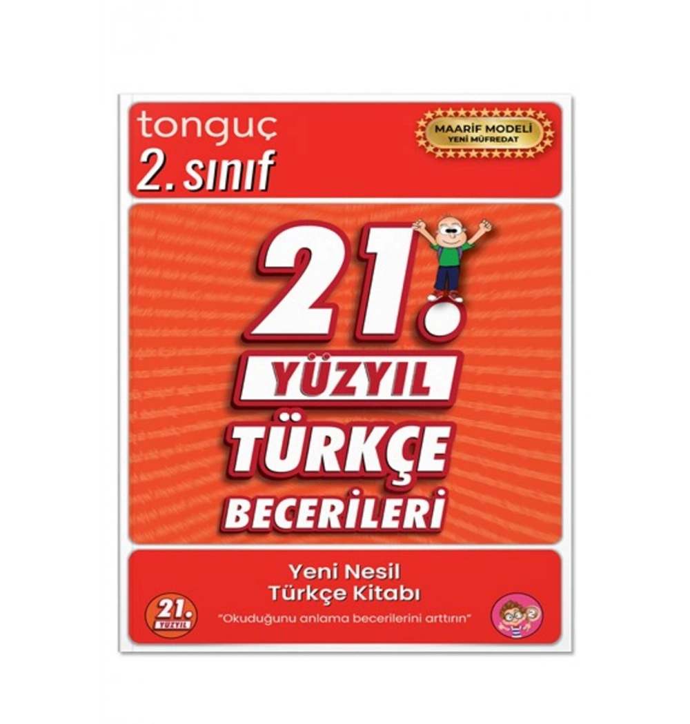 Tonguç 2.Sınıf 21.Yüzyıl Türkçe Becerileri