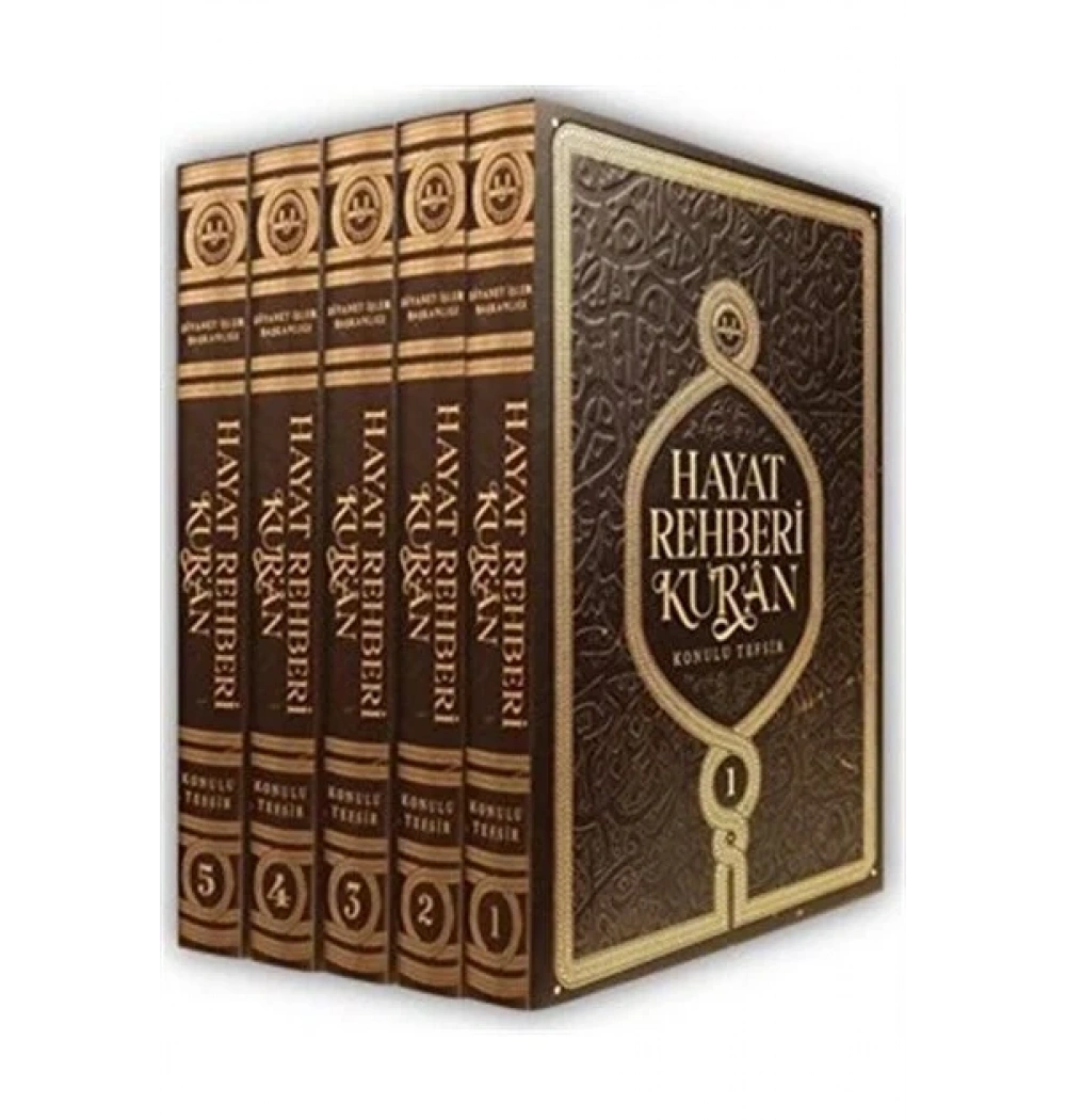 Hayat Rehberi Kuran Konulu Tefsir 5 Cilt Suni Deri Diyanet İşleri Başkanlığı