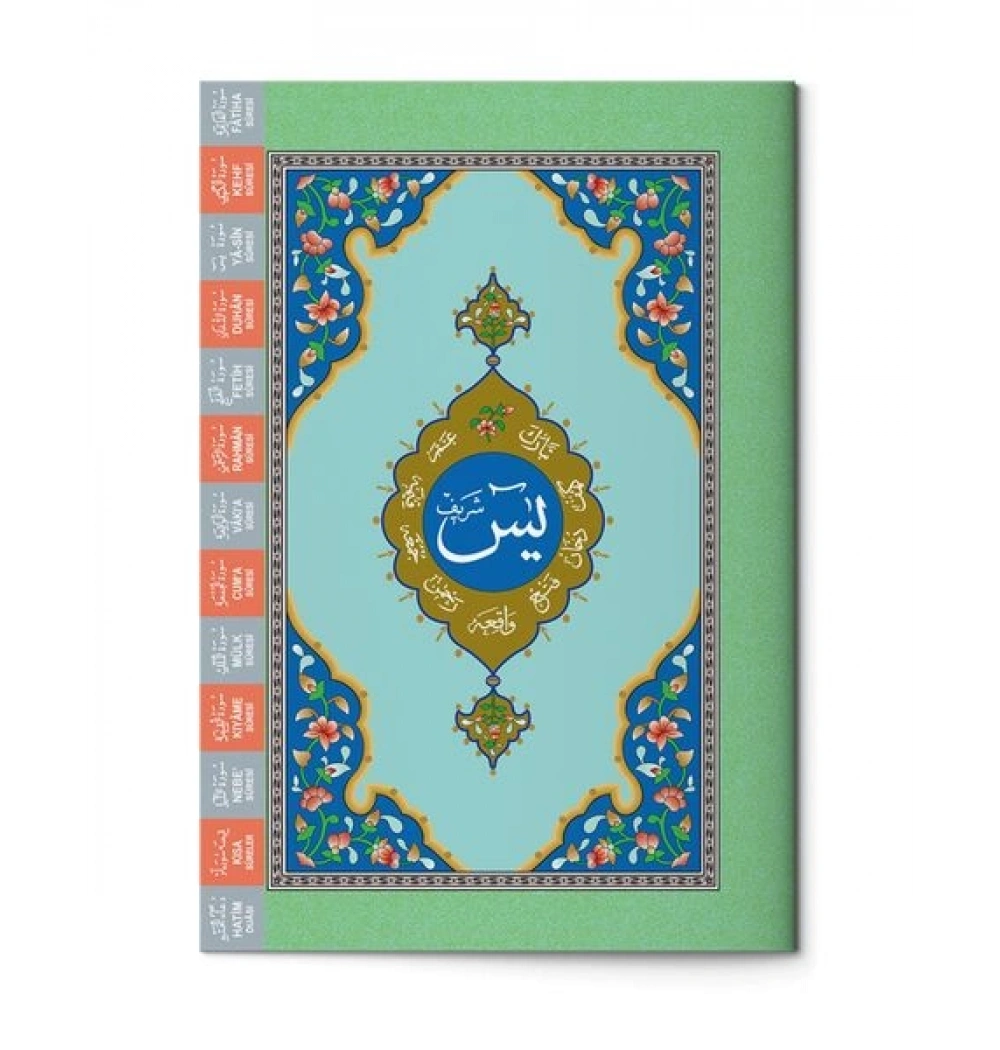 Hayrat Hatim Cüzü Rahle Boy 5 Li 2 Renk Kutulu Ht0020