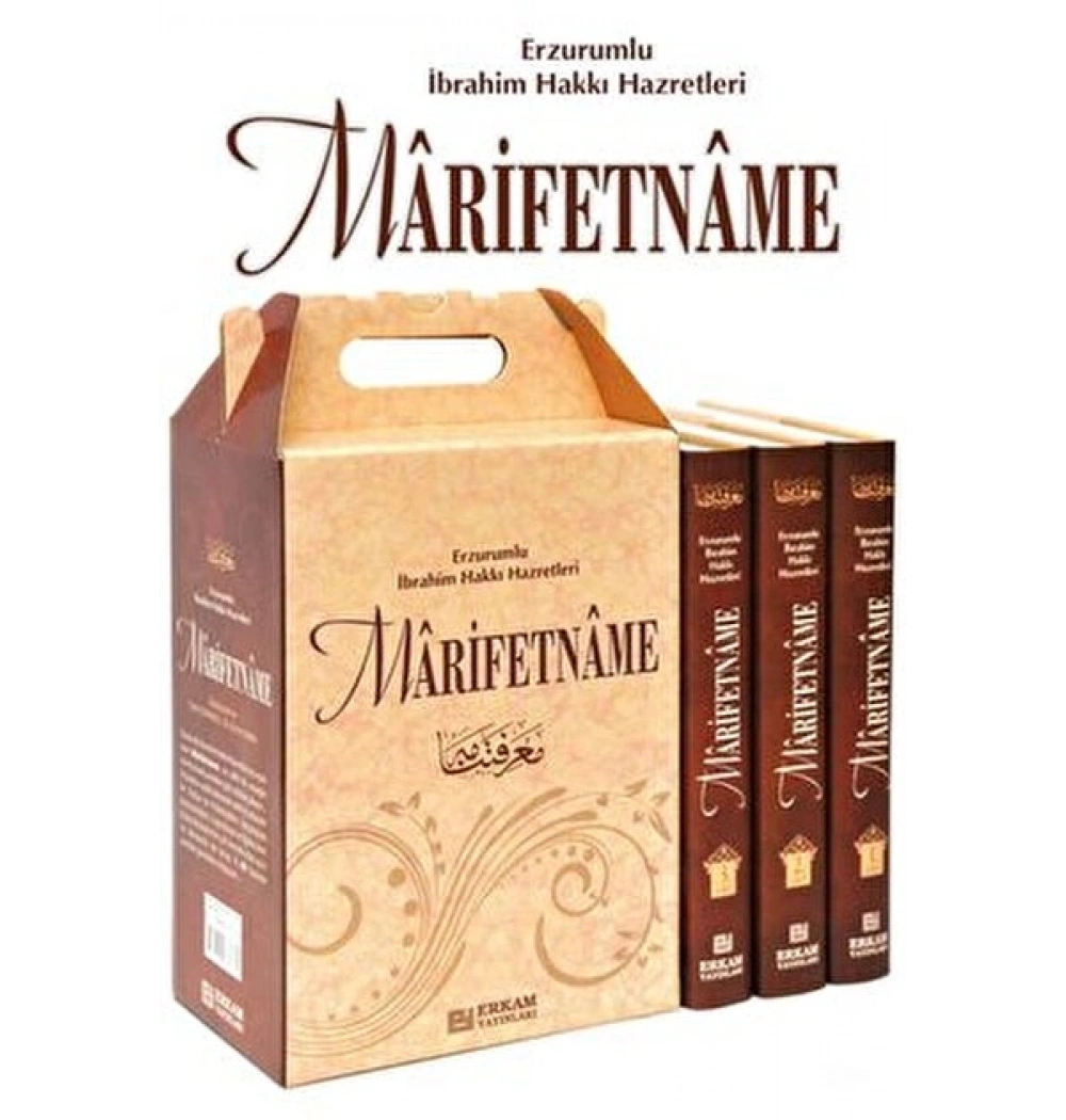 Marifetname 3 Cilt Takım Erzurumlu İbrahim Hakkı Hazretleri Erkam Yayınları