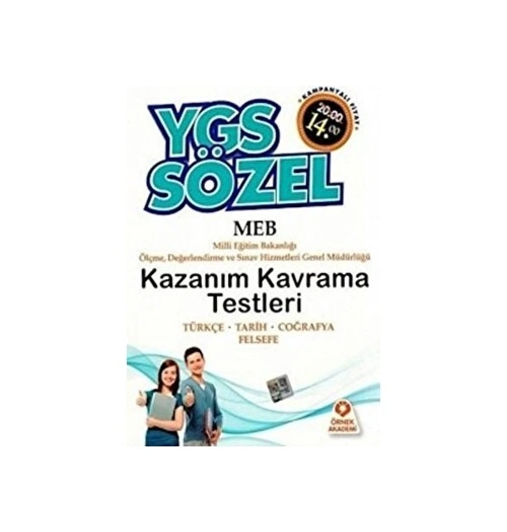 Örnek Akademi Ygs Sözel Kazanım Kavrama Testleri Kmp
