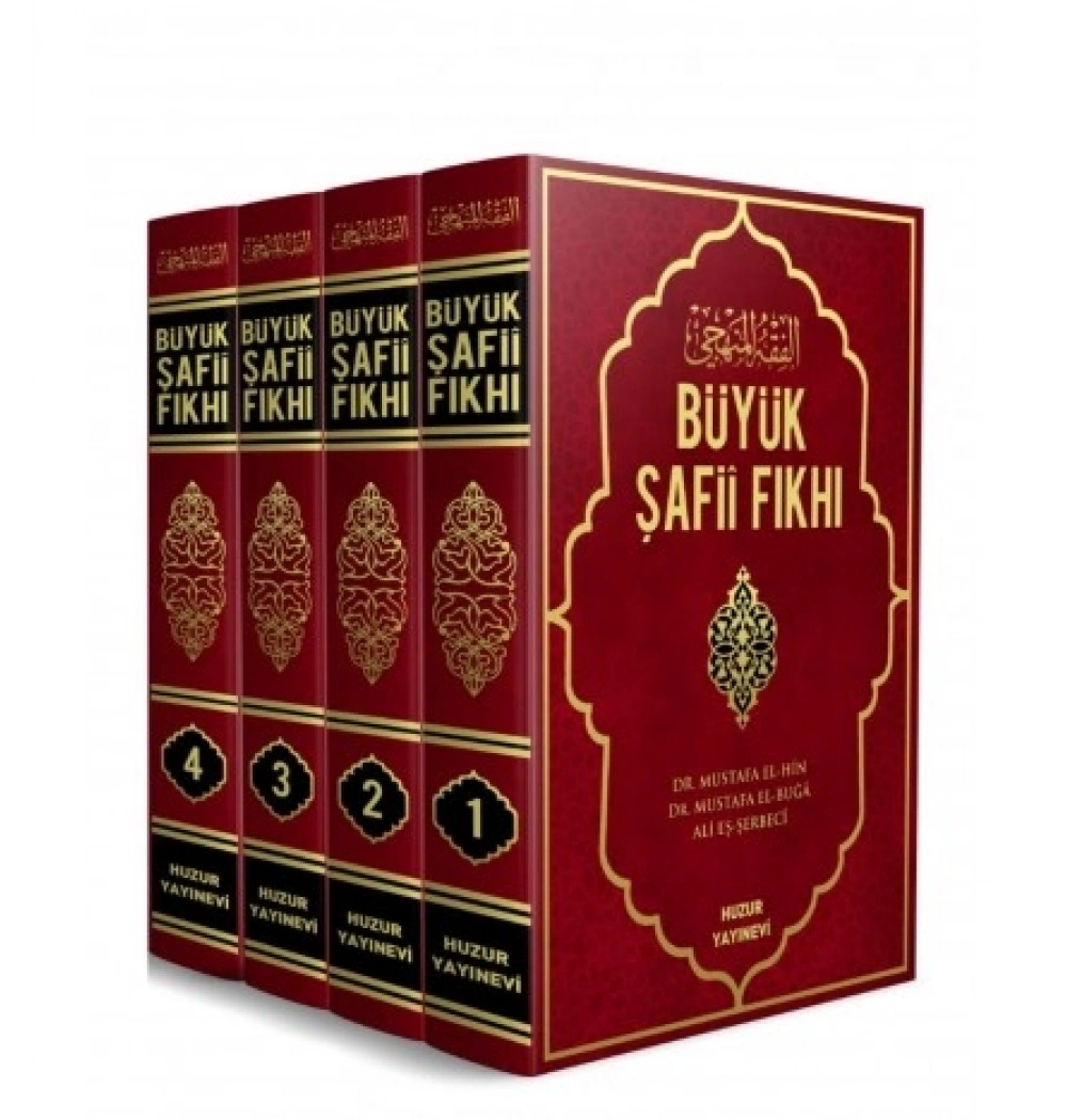 Büyük Şafii Fıkhı 4 Cilt-Şamua Ciltli - Huzur Yayınevi