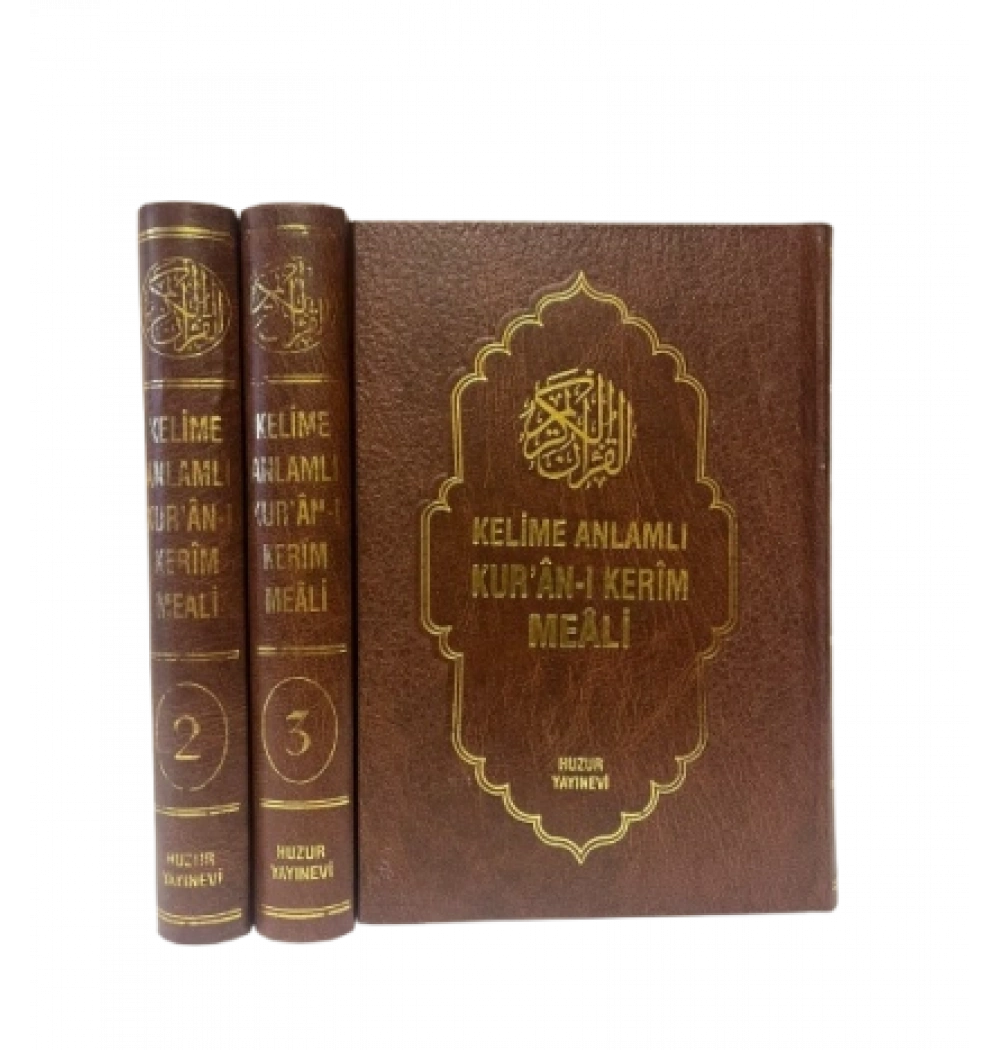 Huzur Kelime Anlamlı Kuarnı Kerim Meali 3 Cilt Takım
