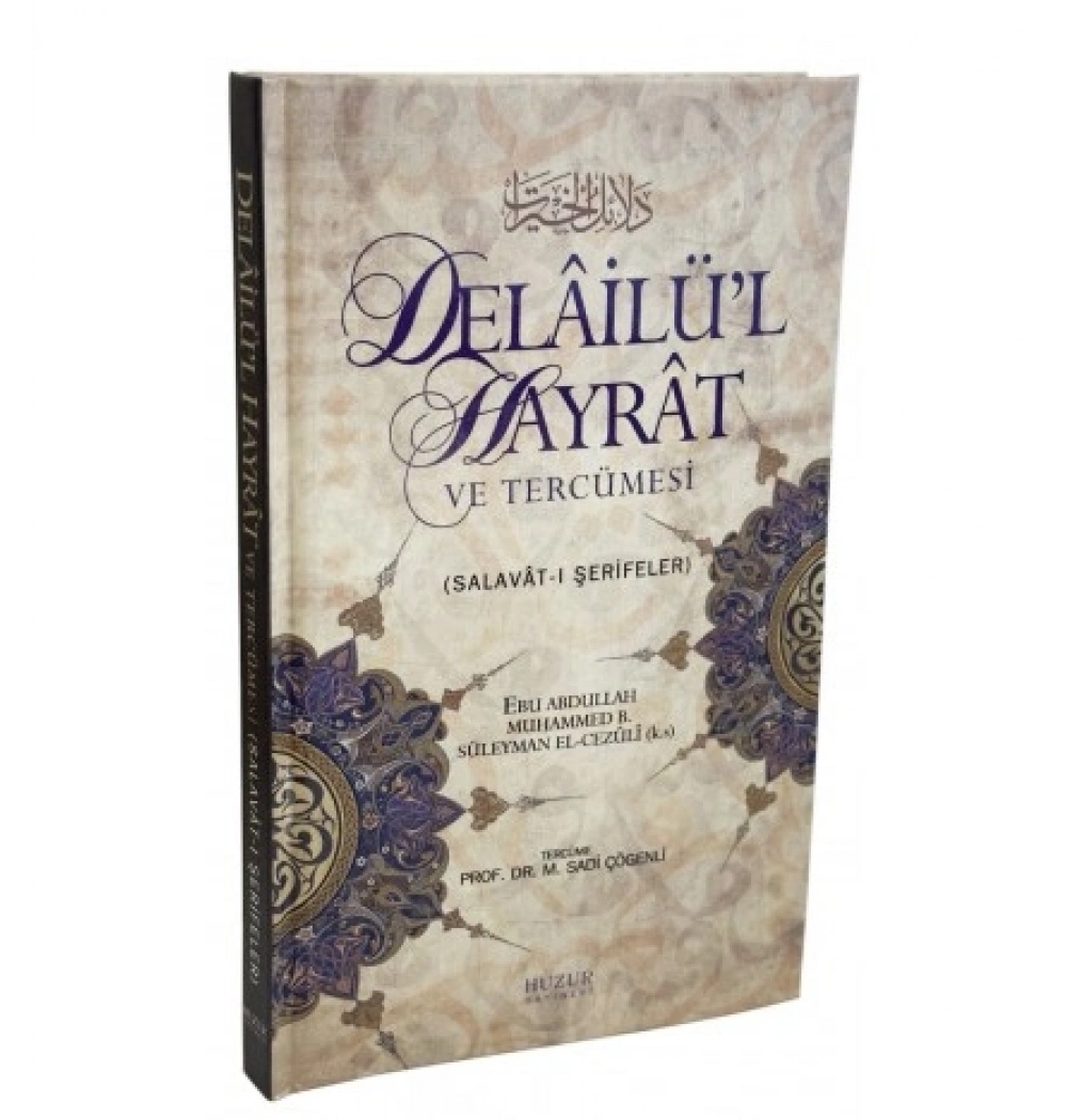 Kuranı Kerimin Fazileti Hakkında 40 Hadis - Huzur