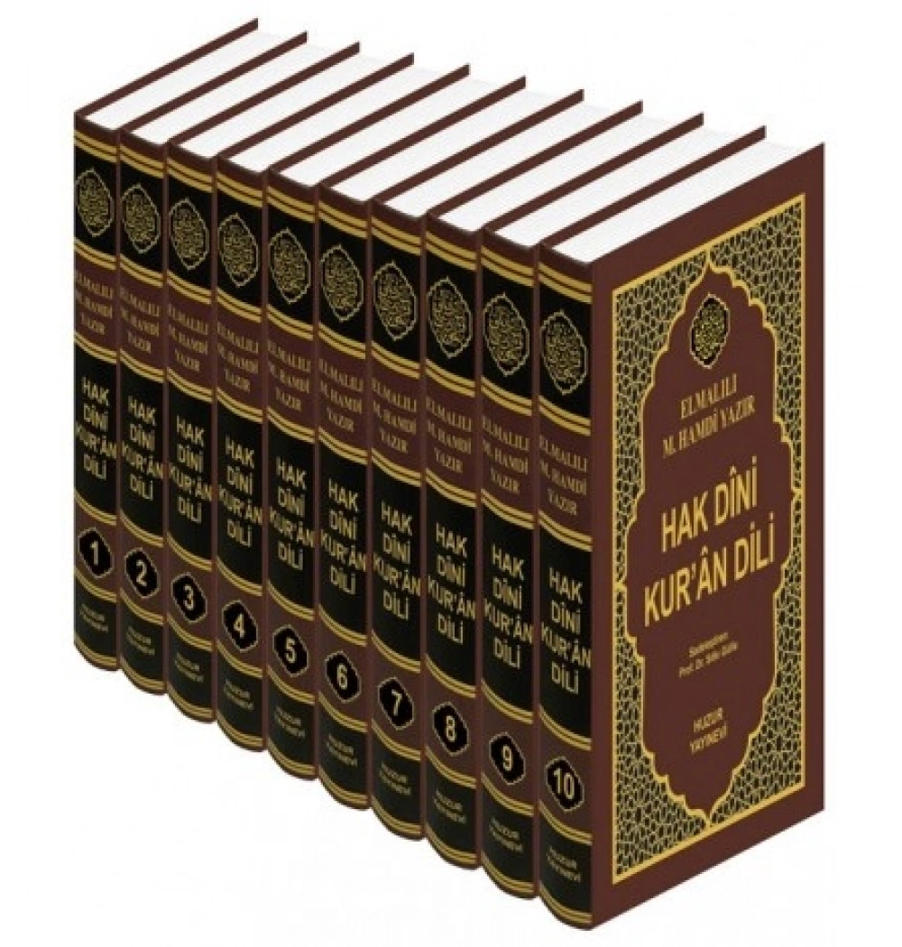 Hak Dini Kuran Dili 10 Cilt Şamua Özel Baskı Huzur Yayın