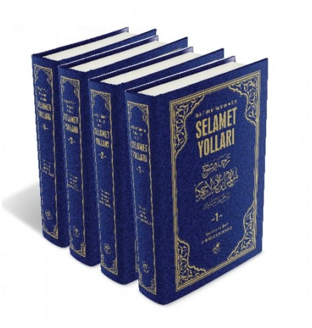 Selamet Yolları 4 Cilt Takım Bülugul Meram Şerhi Ahmed Davudoğlu Fazilet
