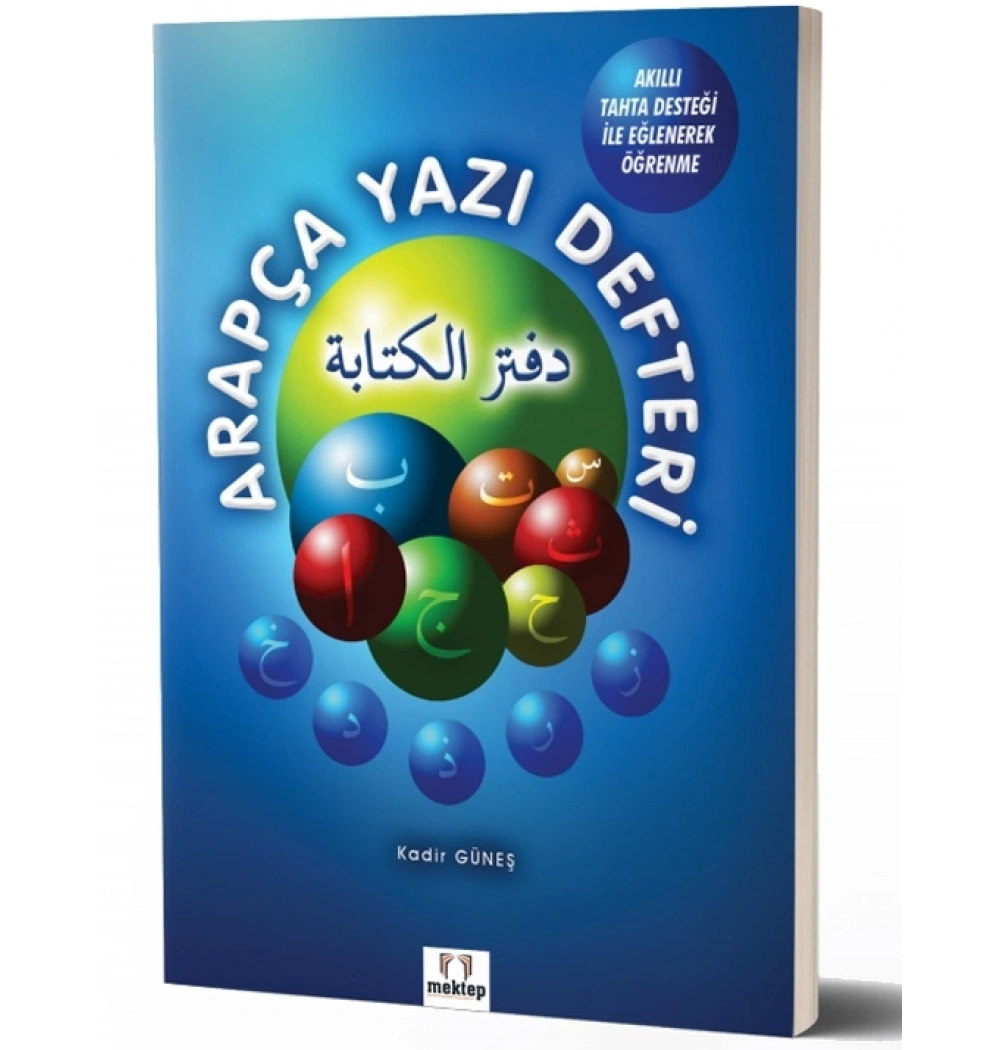 Arapça Yazı Defteri Kadir Güneş Mektep Yayınları