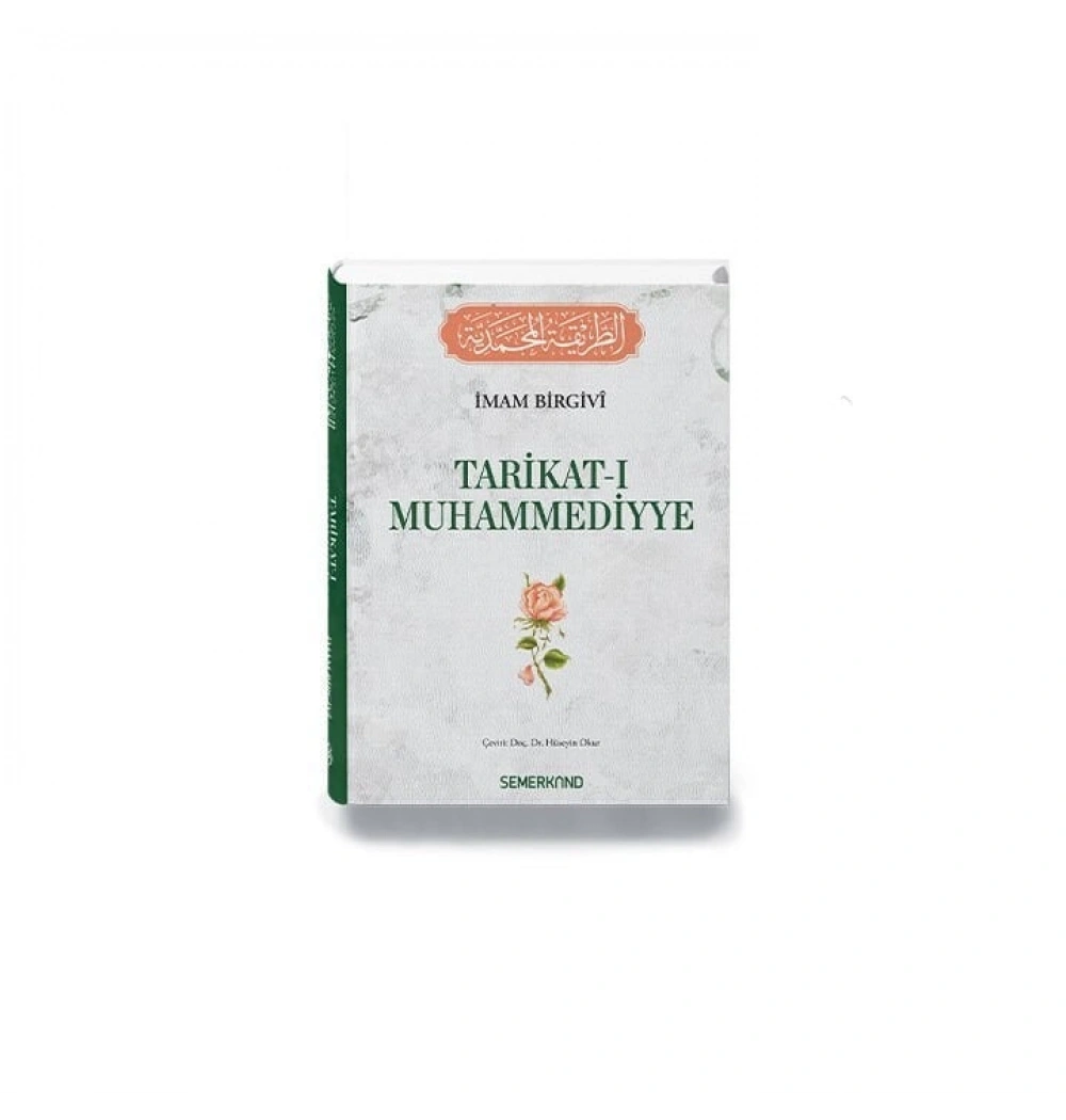 Tarikatı Muhammediyye Ciltli İmam Birgivi Semerkand
