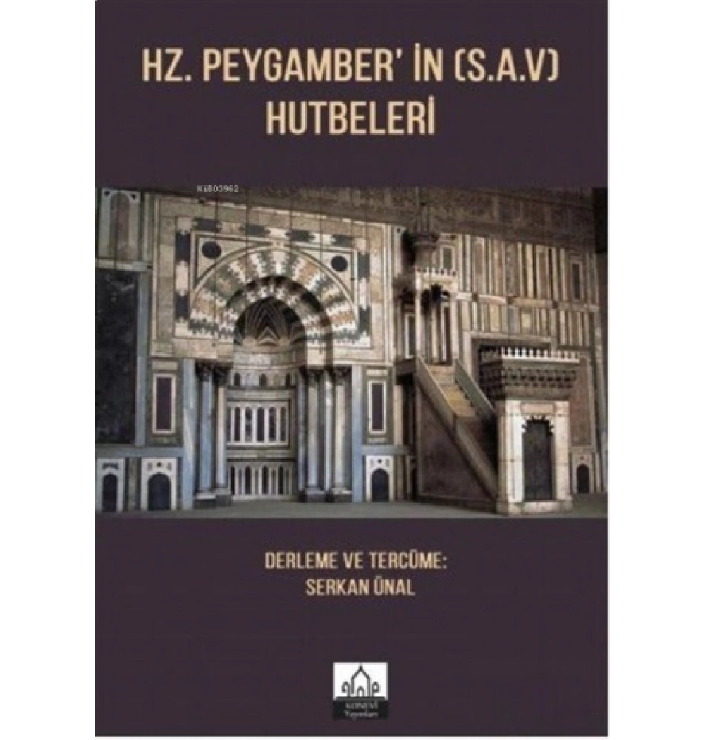 Ahzab Suresindeki Fıkhi Hükümlerin Tefsir Ve Hadis Kayn.Ele Alınışı Şule Güldü Üniversit