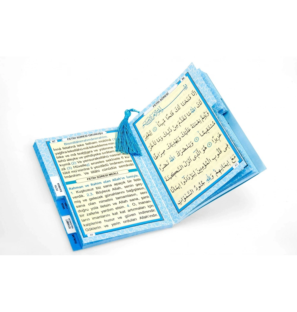 Yasi̇N Cüzü Üçlü İri̇ Yazi Fi̇Hri̇Stli̇ Püsküllü 12*16 Cm.Çanta B.208 Syf.1 Hm Akra T002