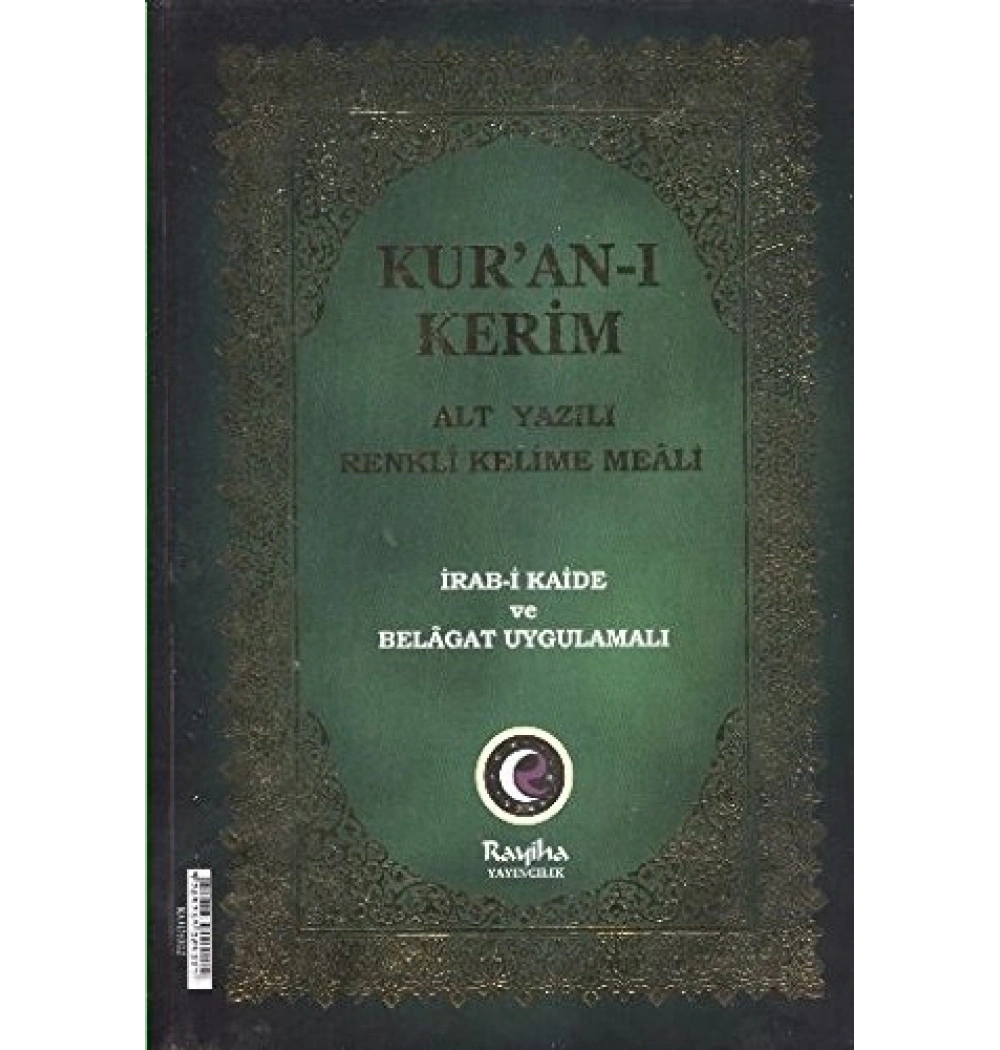 Rayiha Kuranı Kerim Kelime  Meal  Orta Boy