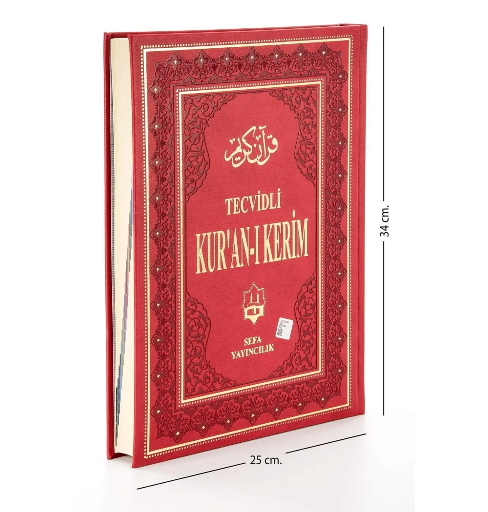Sefa Tecvidli Bilgisayar Hatlı  Kuranı Kerim  Cami Boy  038