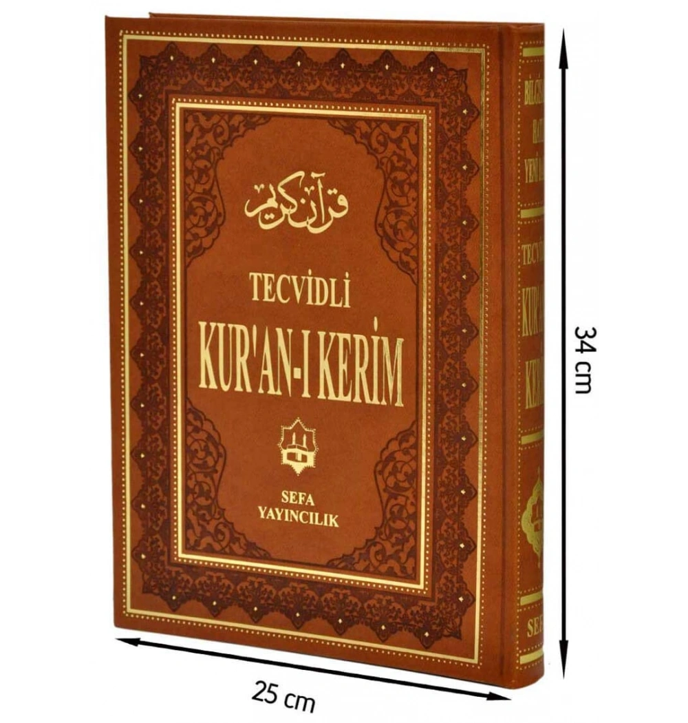 Sefa Tecvidli Bilgisayar Hatlı  Kuranı Kerim  Cami Boy  038