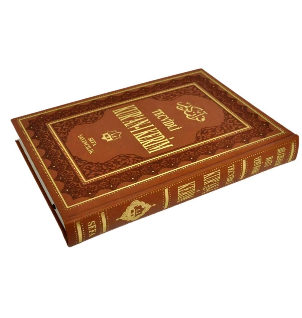 Sefa Tecvidli Bilgisayar Hatlı  Kuranı Kerim  Cami Boy  038