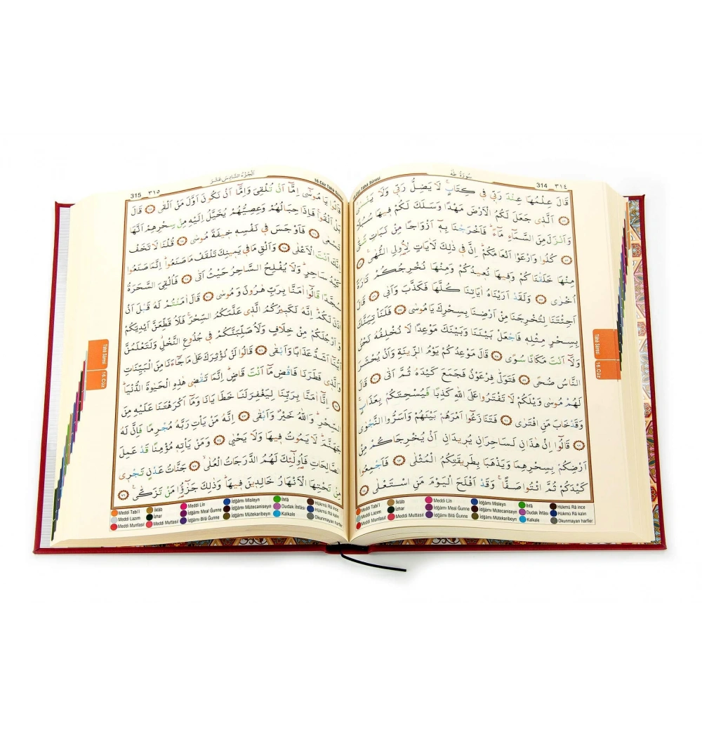 Sefa Tecvidli Bilgisayar Hatlı  Kuranı Kerim  Cami Boy  038