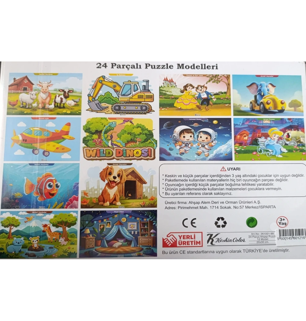 Ahşap Puzzle 24x30 cm 24 Parça İş Makinesi