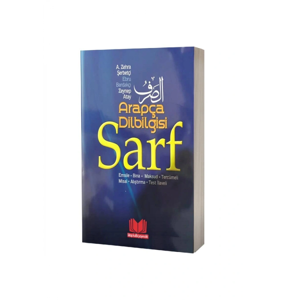 Arapça Dilbilgisi Sarf. Zehra Şerbetçi -Ebru Bardakçı Temir Yayın
