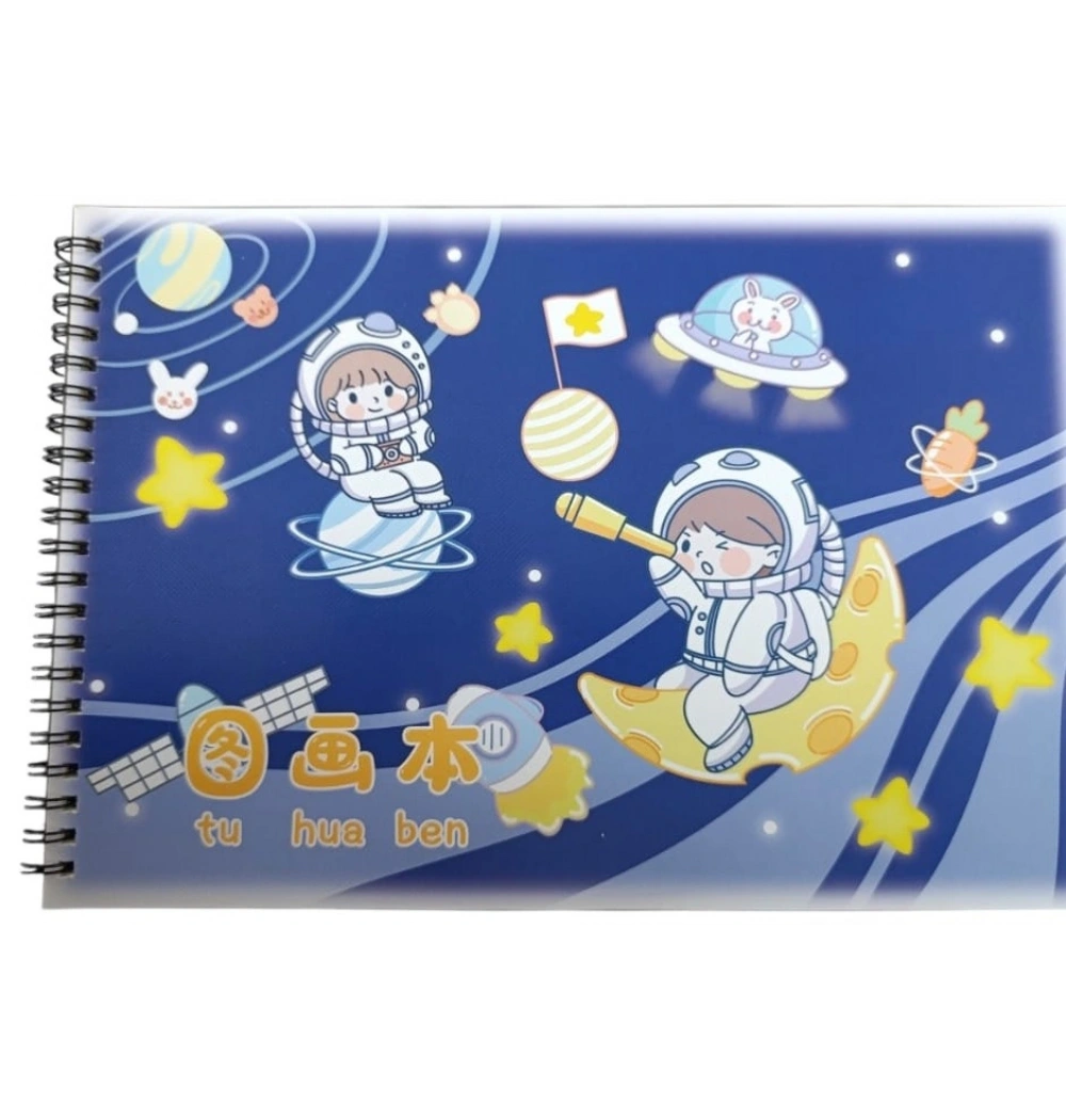 Astronot Temalı Spiral Resim Defteri 30 Sayfa