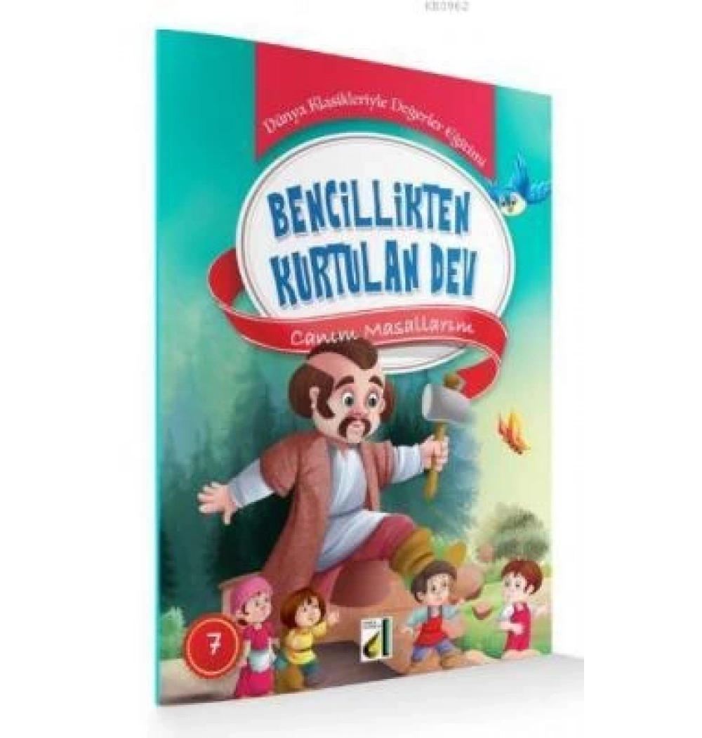 Bencillikten Kurtulan Dev Damla