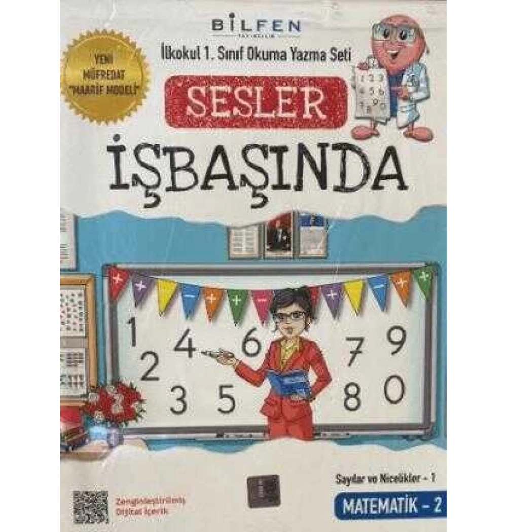 Bilfen Yayıncılık İLKOKUL 1.SINIF SESLER İŞ BAŞINDA ( YENİ ) Okuma Yazma Seti