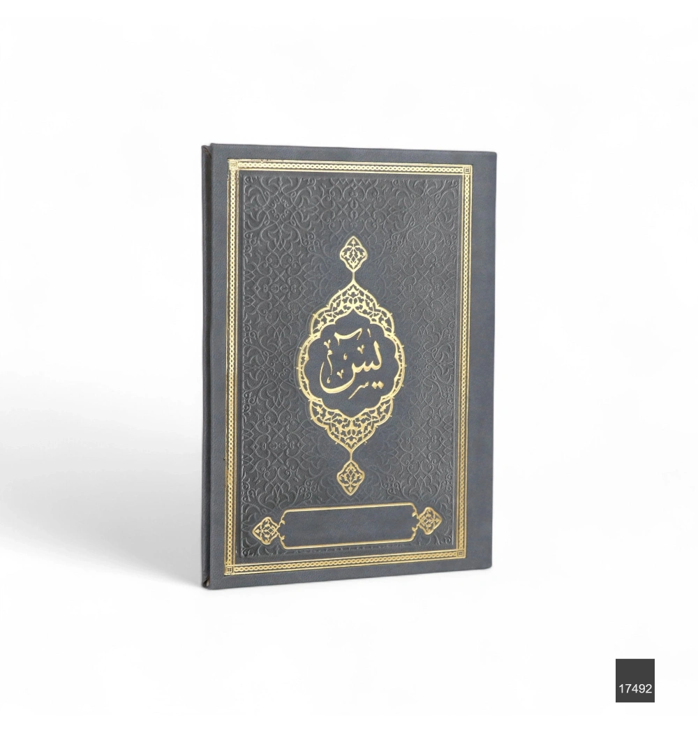 Çanta Boy 128 Sayfa 3lü Termo Deri Yasin