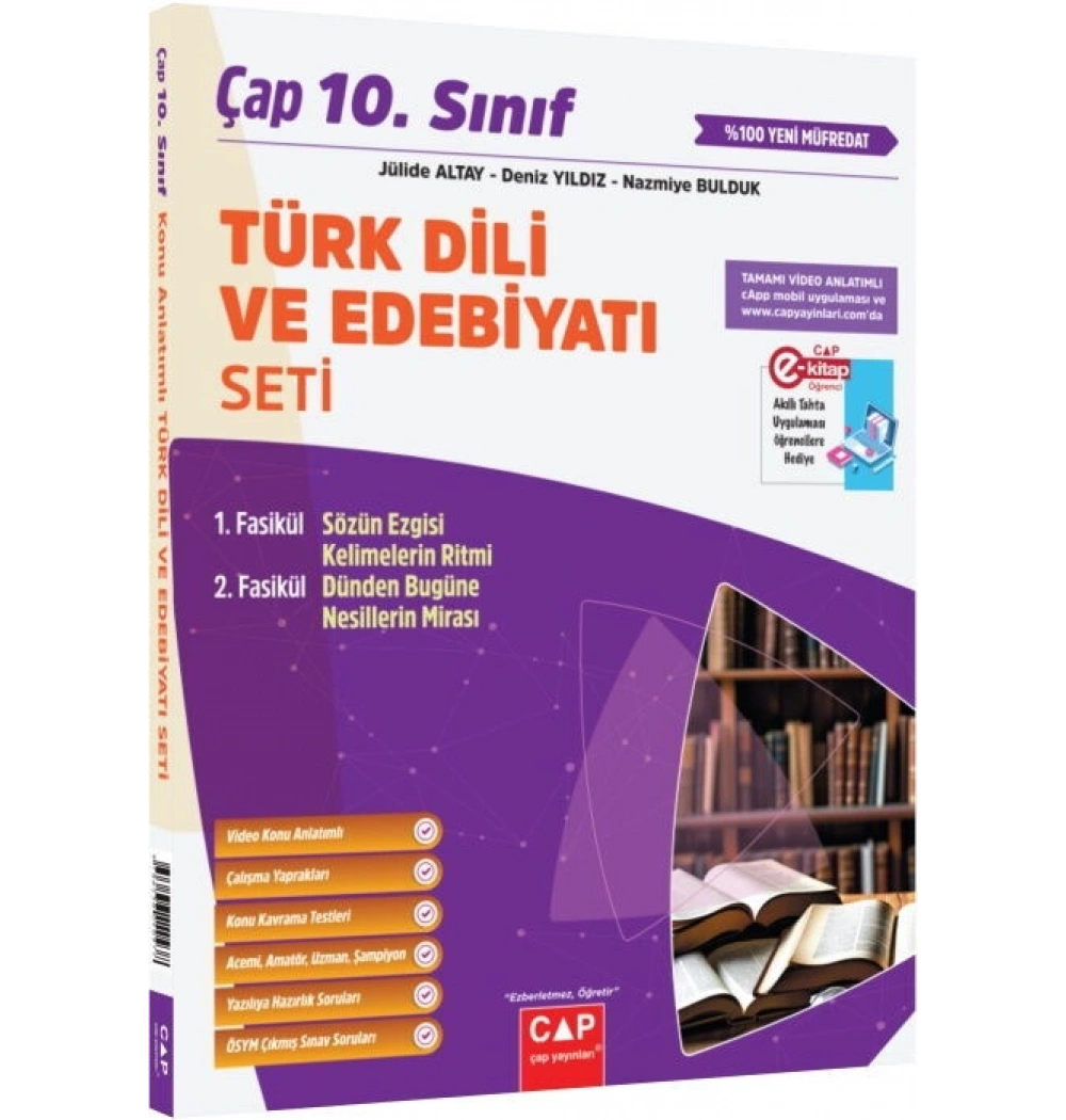 Çap  10. Sınıf Türk Dili Edebiyatı Seti 2 Kitap