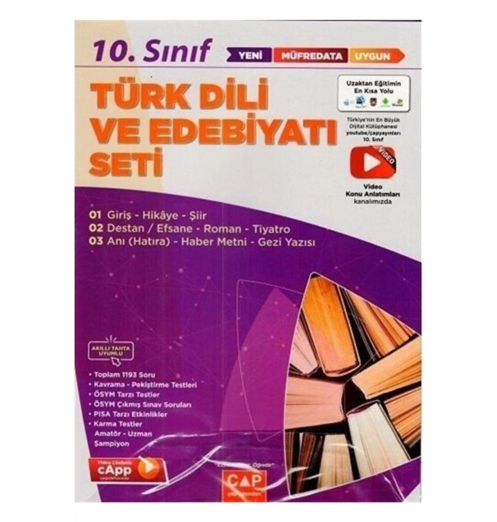 Çap 10.Sınıf Türk Dili Edebiyatı Seti