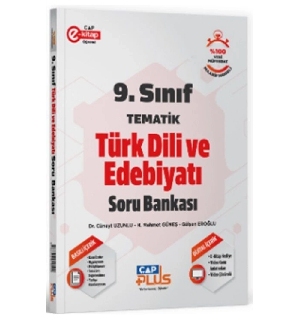 ÇAP 9.SINIF TEMATİK TÜRK DİLİ EDEBİYATI SORU BANKASI ÇAP PLUS