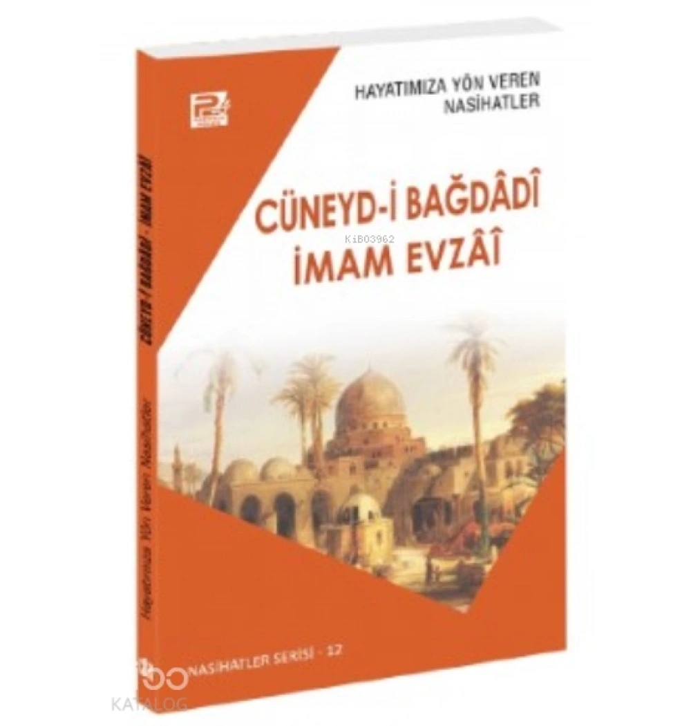 Cüneydi Bağdadi İmam Evzai Karınca Polen