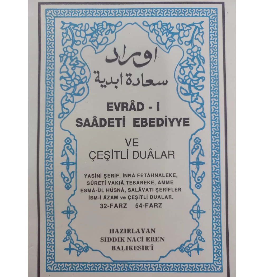Evradı Saadeti Ebediyye